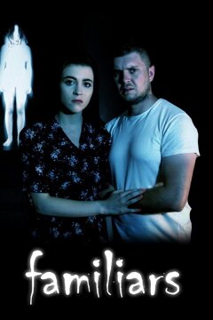 Фамильяры (2021)