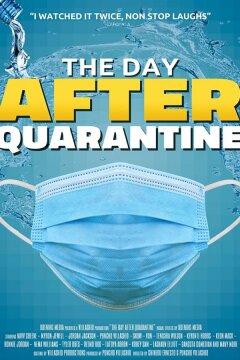 День после карантина (2021)