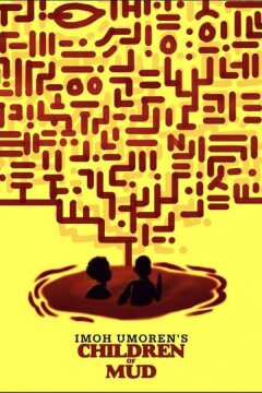 Дети грязи (2020)