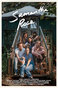 Саманта Роуз (2021)