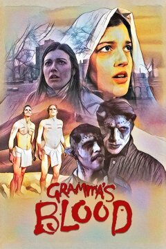 Кровь бабушки (2021)