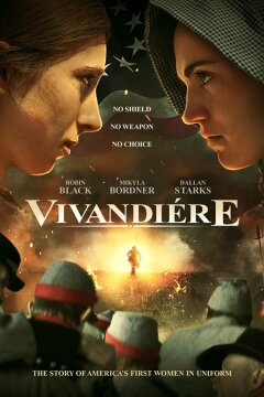 Маркитантка (2021)