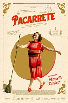 Пакарет (2019)