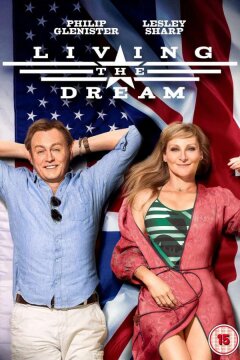Американская мечта (2017)
