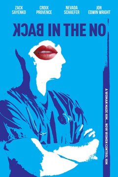 Добро пожаловать во Фресно (2021)