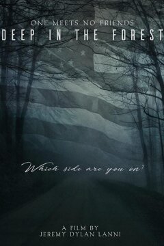 Падение империи (2020)