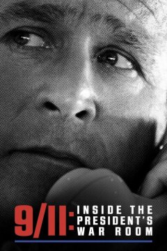 11 сентября: Внутри Белого дома (2021)