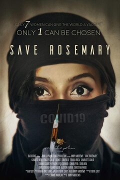 Спасти Розмари (2020)
