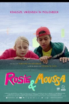Рози и Муса (2018)