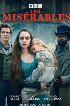 Отверженные (2018)