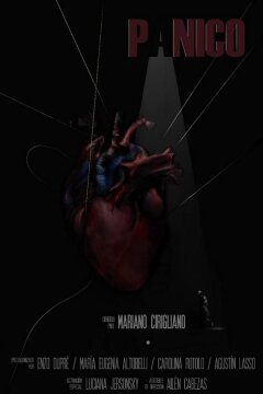 Паника. Часть первая (2020)