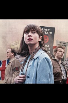 Ридли-Роуд (2021)