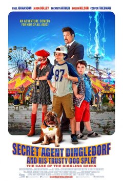 Секретный агент Динглдорф и его верный пёс Сплэт (2021)