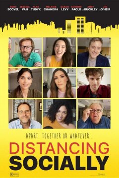 Дистанцируемся социально (2021)
