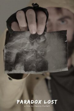 Потерянный парадокс (2018)