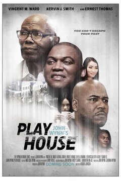 Игровой дом Джона Уина (2021)