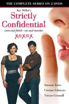 Строго конфиденциально (2006)