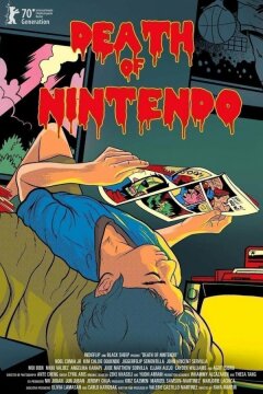 Смерть Nintendo (2020)