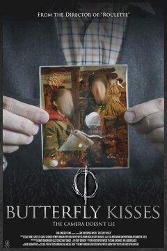 Поцелуи бабочки (2018)
