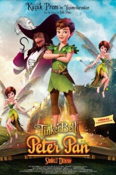 Питер Пэн: В поисках магической книги (2018)