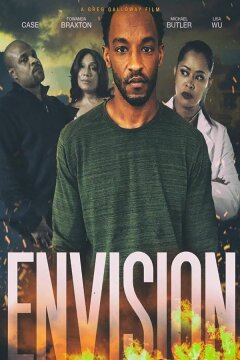 Вообрази (2021)