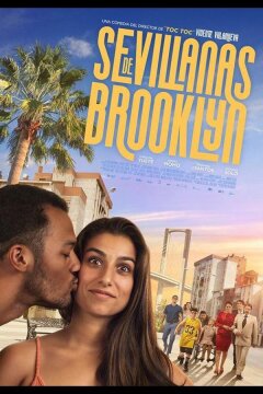 Бруклин в Севилье (2021)