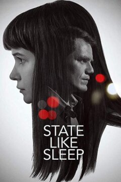 Будто во сне (2018)