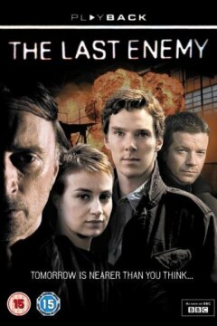Последний враг (2008)
