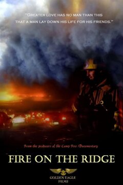 Пожар на горном хребте (2020)