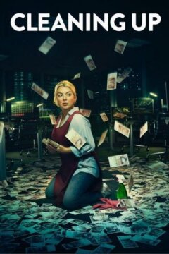 Зачистка / Спасая жизни (2019)