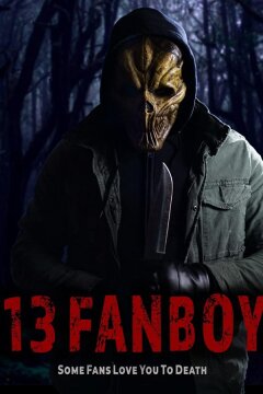 13 фанатов (2021)