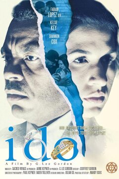 Я согласна (2020)