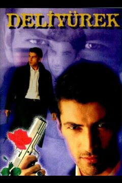 Сумасшедшее сердце (1998)