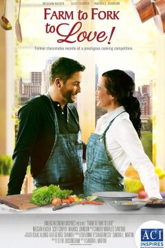 От фермы, до стола, до любви (2021)
