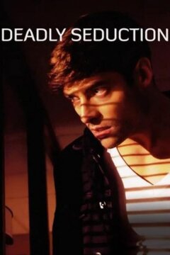 Секс, ложь и убийство (2021)