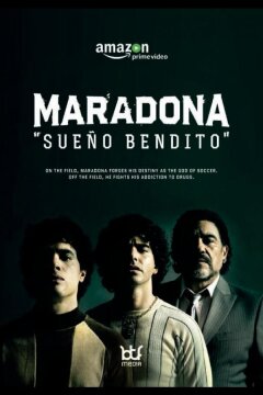 Марадона: Благословенная мечта (2021)