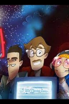 Вселенная Хакинга (2021)