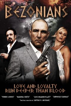 Беспредельщики (2021)