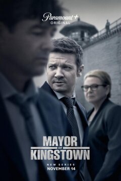 Мэр Кингстауна (2021)