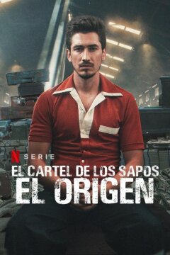 Картель жаб: начало / Картель стукачей (2021)