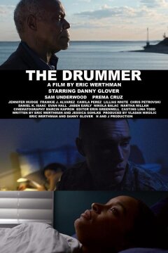 Барабанщик (2020)