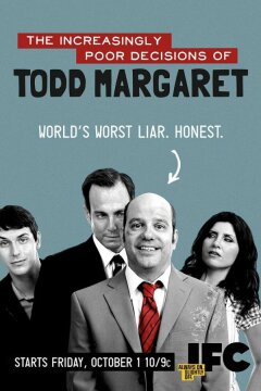 Роковые ошибки Тодда Маргарета (2009)