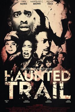 Тропа призраков (2021)