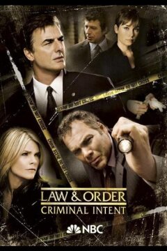 Закон и порядок. Преступное намерение (2001)
