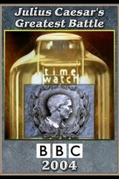 Шкала времени. Великая война Юлия Цезаря (2004)