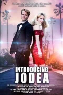 Представляем Джодею (2021)