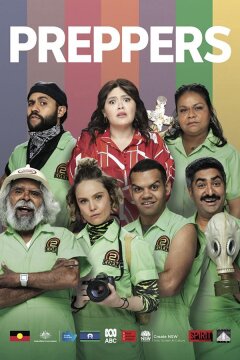 Выживальщики (2021)