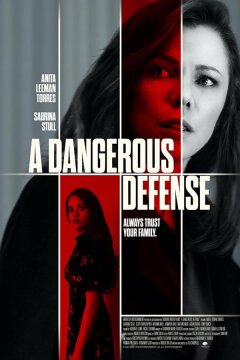 Смертельная тайна её семьи (2021)