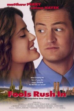 Поспешишь — людей насмешишь (1997)