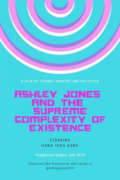 Совершенно нормальная Эшли Джонс (2021)